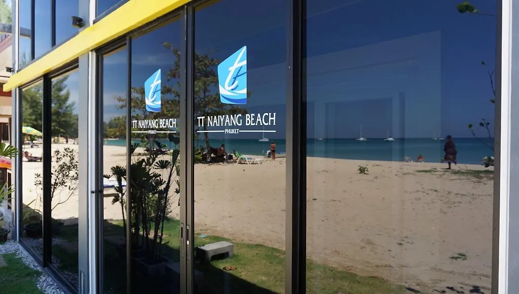 ** אתר נופש Nai Yang Beach Tt Naiyang Beach Phuket תאילנד